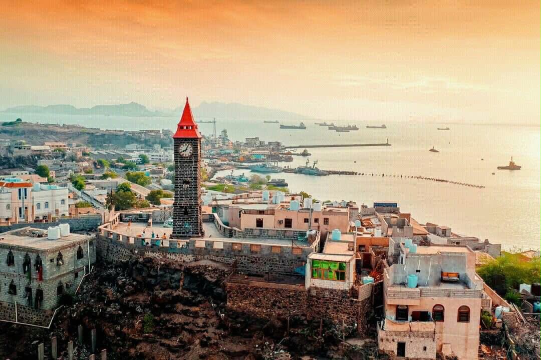 عدن