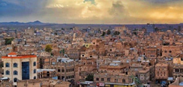 ذمار